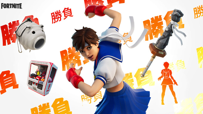 imagem-sakura-skin